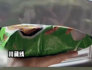 在高原上持續工作的PLC！